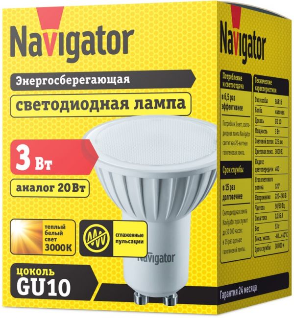 Лампа NLL-PAR16-3-230-3K-GU10 94 256 Navigator