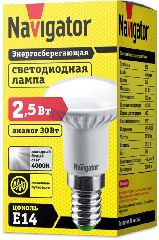 Лампа NLL-R39-2.5-230-4K-E14 94 134 Navigator