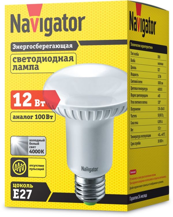 Лампа NLL-R80-12-230-4K Е27 94 336 Navigator