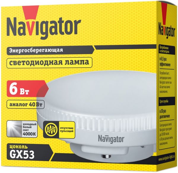 Лампа NLL-GX53-6-230-4K 94 248 Navigator