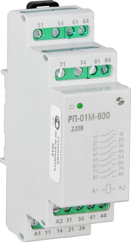 Реле промежуточное РП-01М-800 220В 50Гц/пост.