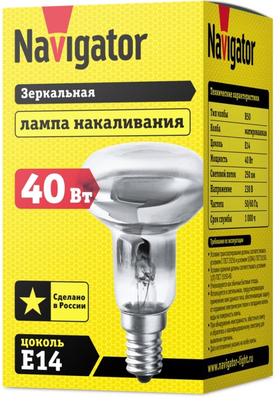 Лампа NI-R50-40-230-E14 94 319 Navigator