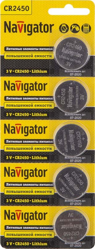 Элемент питания NBT-CR2450-BP5 94 766 Navigator
