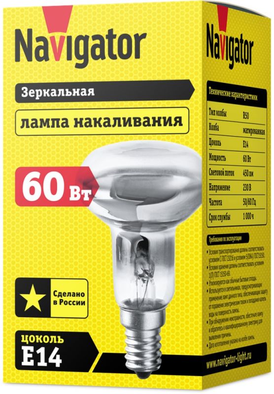 Лампа NI-R50-60-230-E14 94 320 Navigator