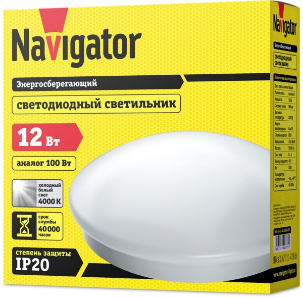 Светильник NBL-R1-12-4K-IP20-LED 94 777 Navigator