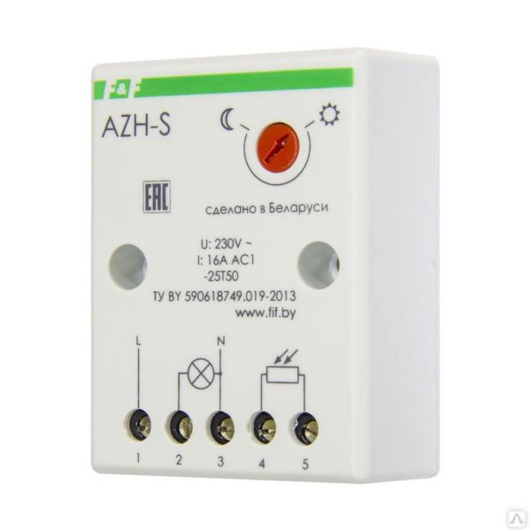 Автомат светочувствительный AZH-S