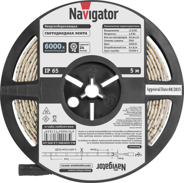 Лента СД NLS-3528CW60-4.8-IP65-12V R5 71 763 Navigator